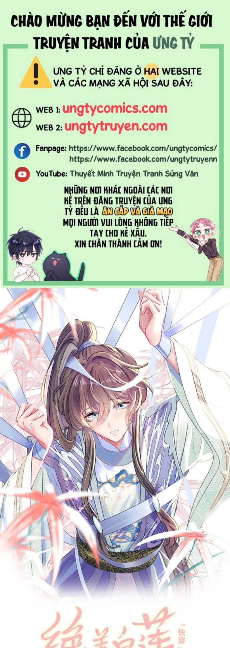 Tuyệt Mỹ Bạch Liên Hoa Online Dạy Học Chapter 122 - Trang 3