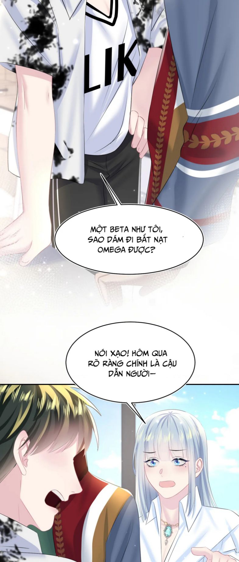 Tuyệt Mỹ Bạch Liên Hoa Online Dạy Học Chapter 122 - Trang 3
