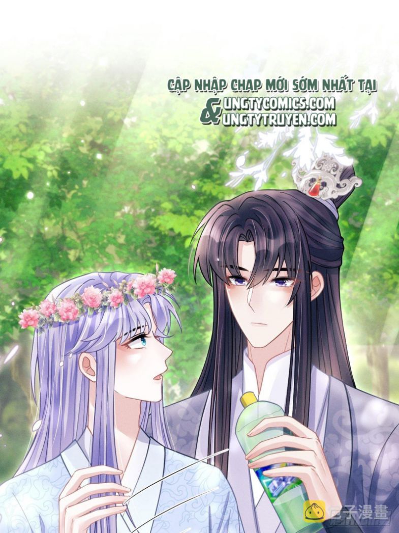 Tôi Hoài Nghi Ảnh Đế Đang Theo Đuổi Tôi Chapter 56 - Trang 4