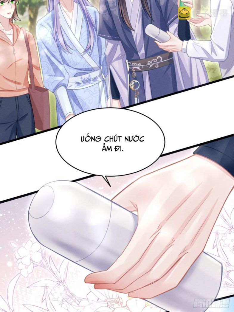 Tôi Hoài Nghi Ảnh Đế Đang Theo Đuổi Tôi Chapter 56 - Trang 4