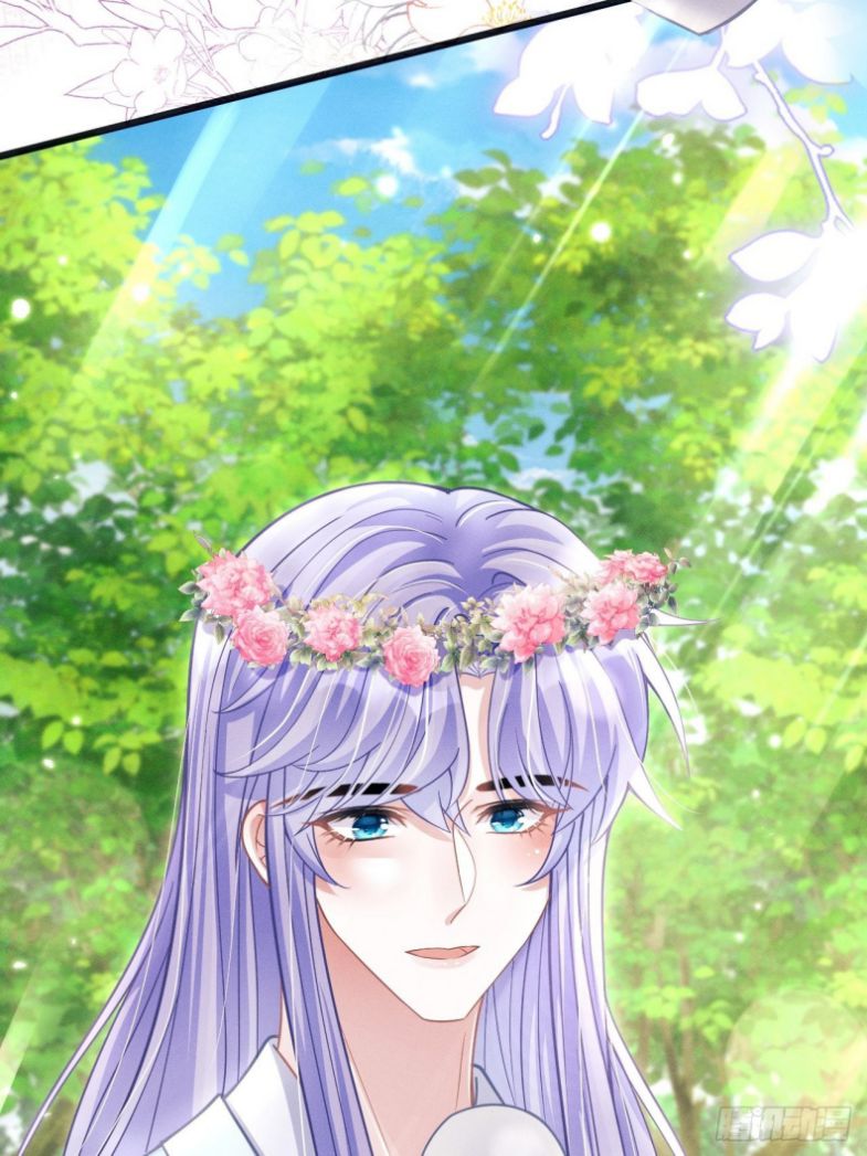 Tôi Hoài Nghi Ảnh Đế Đang Theo Đuổi Tôi Chapter 56 - Trang 4