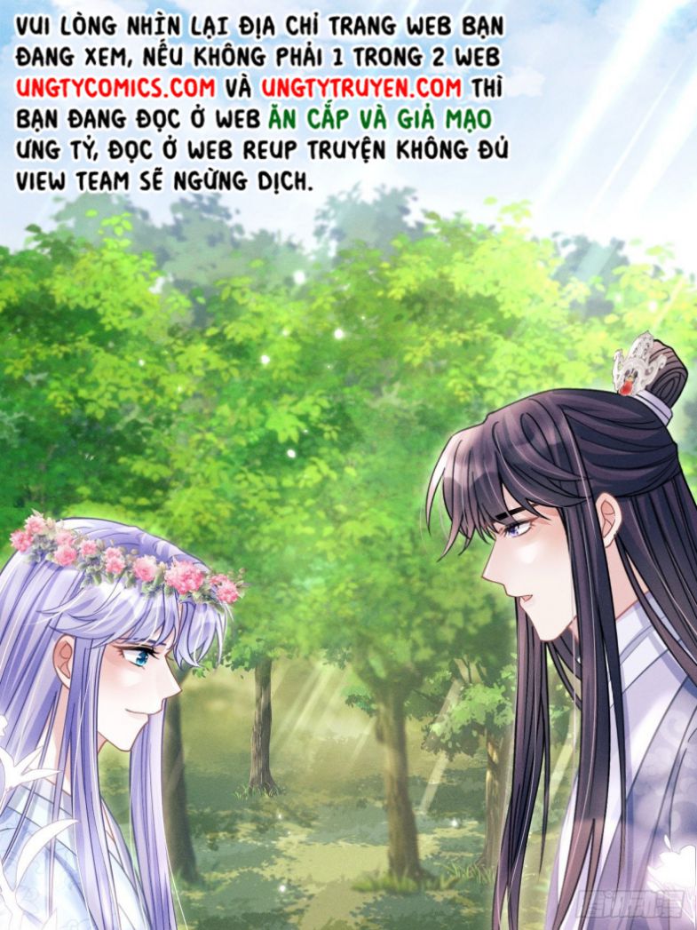 Tôi Hoài Nghi Ảnh Đế Đang Theo Đuổi Tôi Chapter 56 - Trang 4