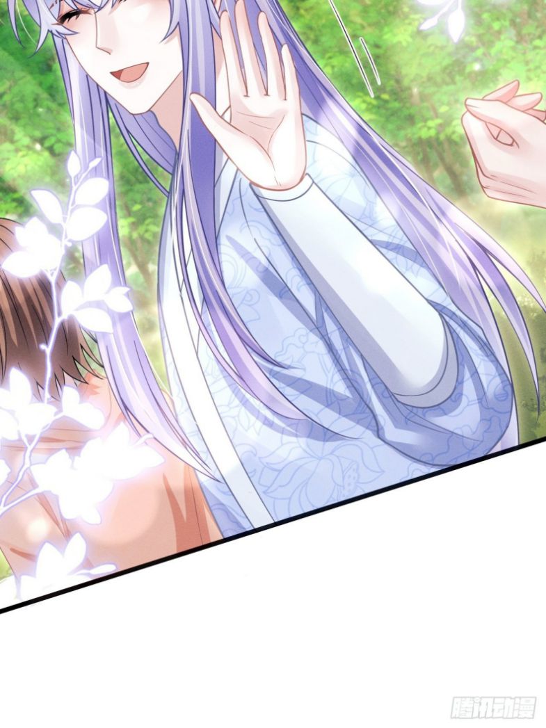 Tôi Hoài Nghi Ảnh Đế Đang Theo Đuổi Tôi Chapter 56 - Trang 4
