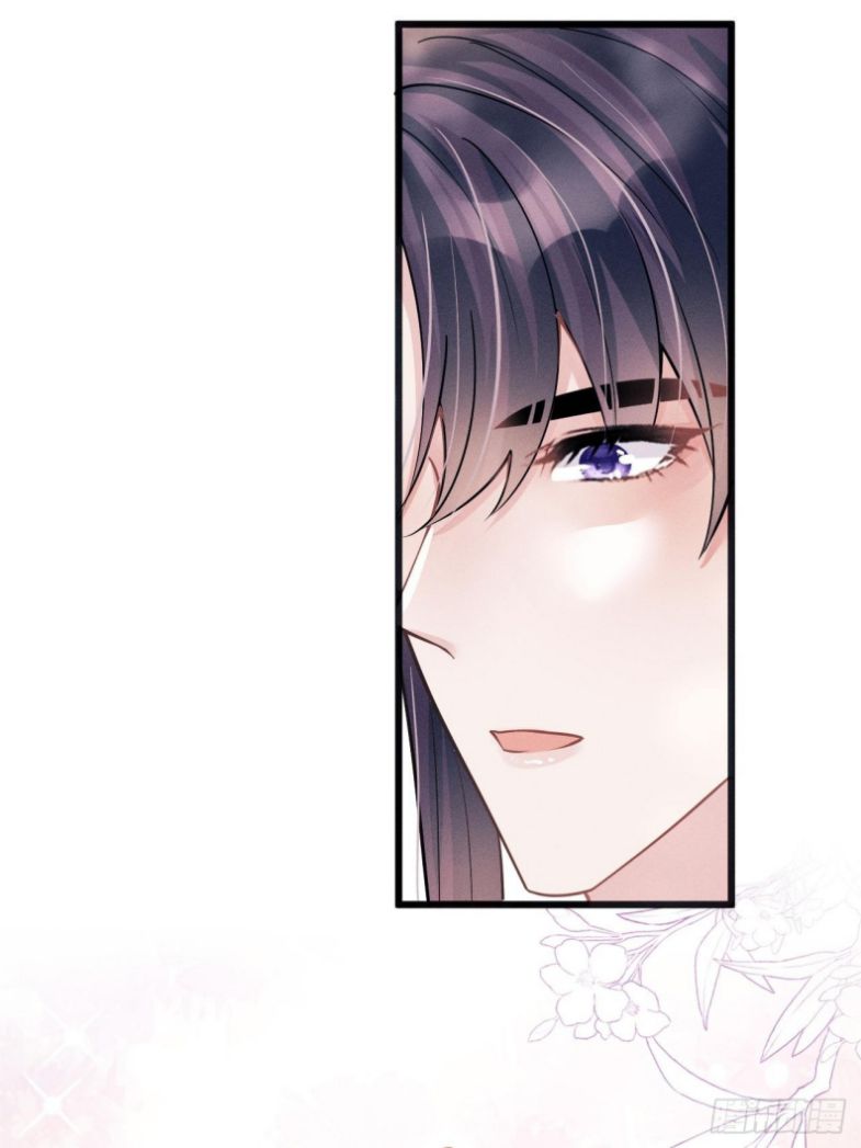 Tôi Hoài Nghi Ảnh Đế Đang Theo Đuổi Tôi Chapter 56 - Trang 4