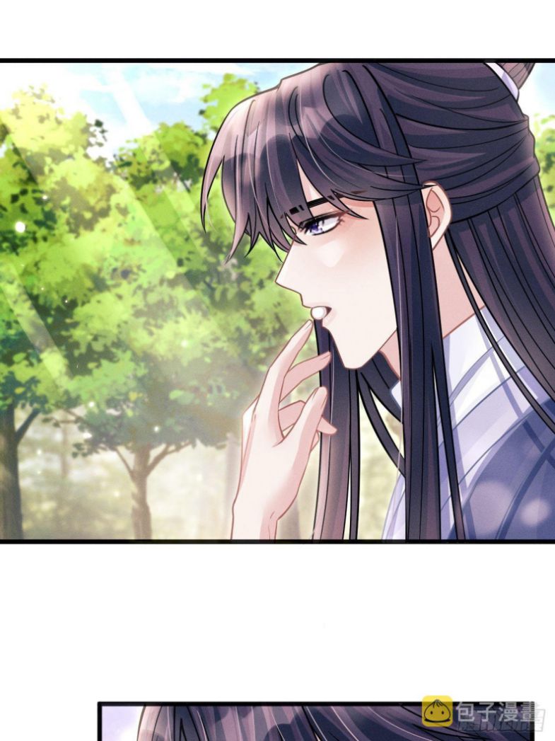 Tôi Hoài Nghi Ảnh Đế Đang Theo Đuổi Tôi Chapter 56 - Trang 4