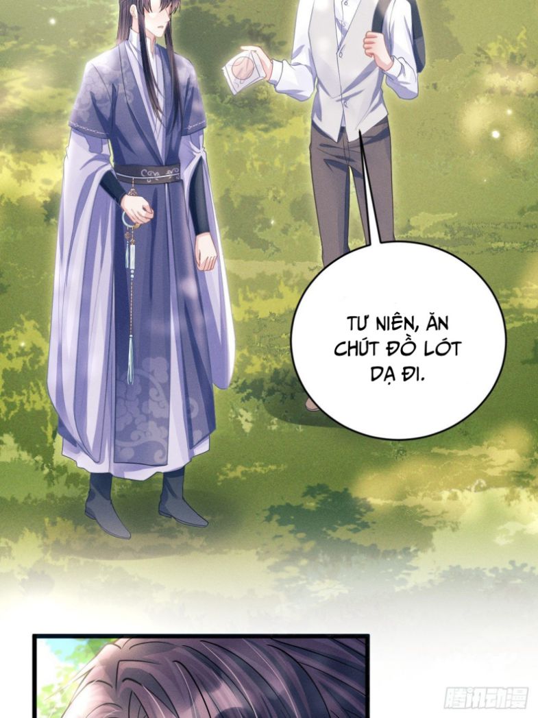 Tôi Hoài Nghi Ảnh Đế Đang Theo Đuổi Tôi Chapter 56 - Trang 4
