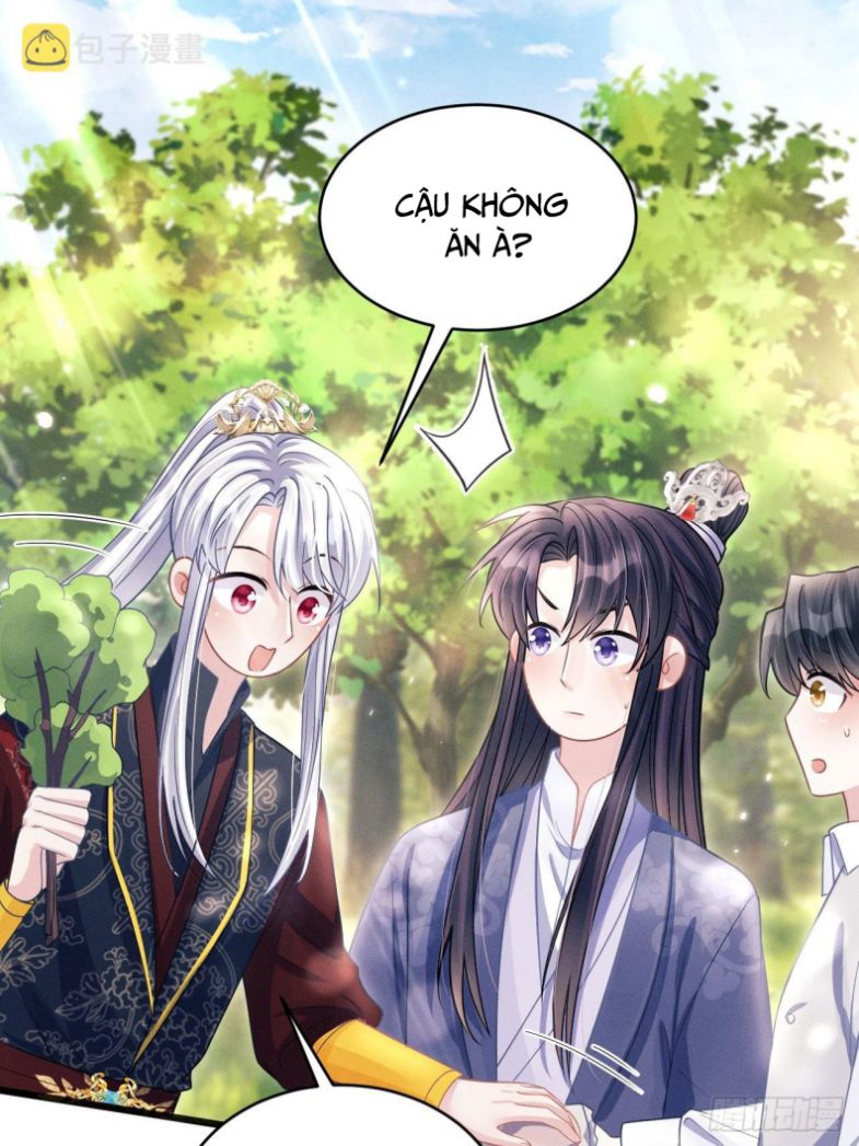 Tôi Hoài Nghi Ảnh Đế Đang Theo Đuổi Tôi Chapter 56 - Trang 4