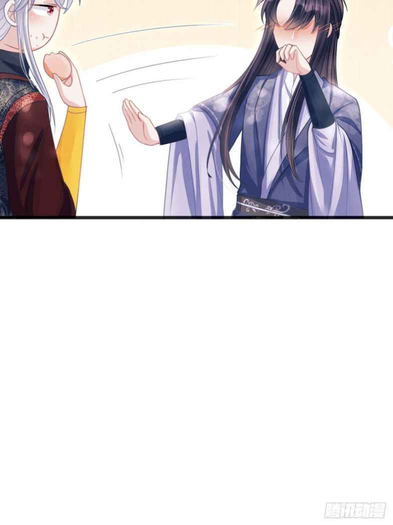 Tôi Hoài Nghi Ảnh Đế Đang Theo Đuổi Tôi Chapter 56 - Trang 4