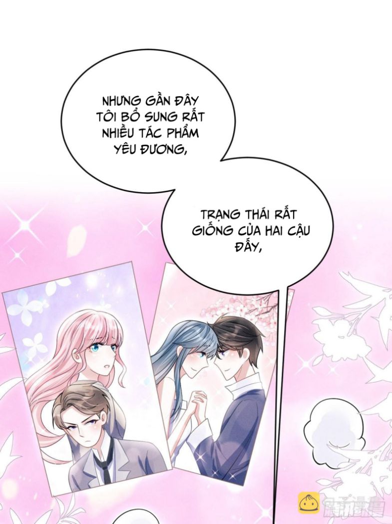 Tôi Hoài Nghi Ảnh Đế Đang Theo Đuổi Tôi Chapter 56 - Trang 4