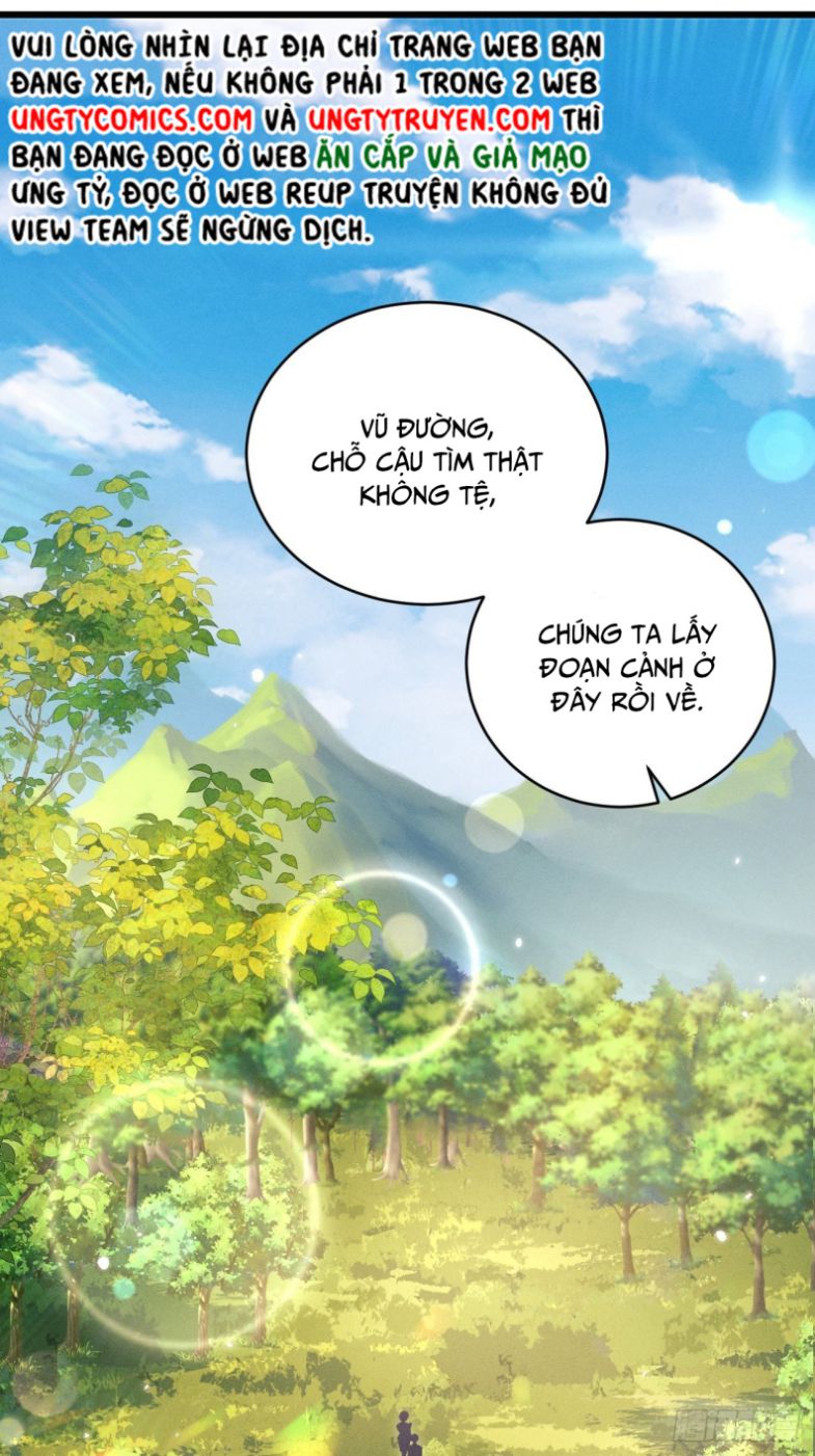 Tôi Hoài Nghi Ảnh Đế Đang Theo Đuổi Tôi Chapter 56 - Trang 4