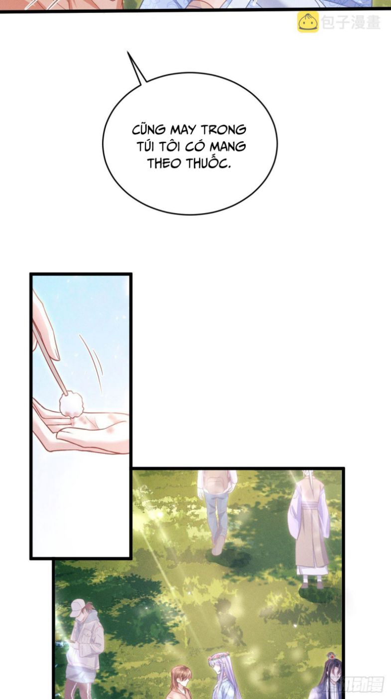 Tôi Hoài Nghi Ảnh Đế Đang Theo Đuổi Tôi Chapter 56 - Trang 4