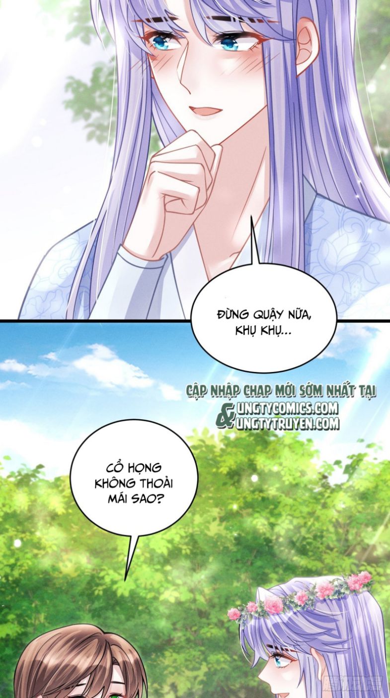 Tôi Hoài Nghi Ảnh Đế Đang Theo Đuổi Tôi Chapter 56 - Trang 4