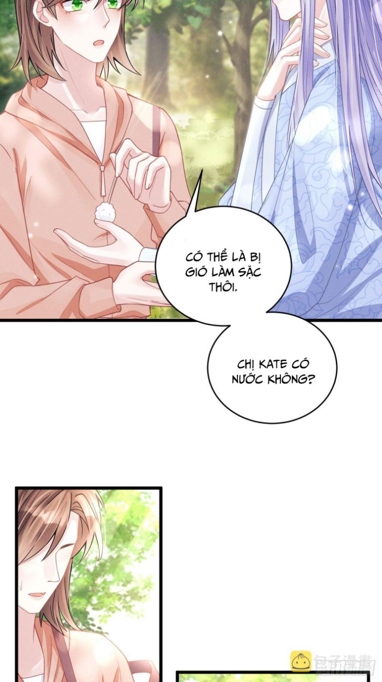 Tôi Hoài Nghi Ảnh Đế Đang Theo Đuổi Tôi Chapter 56 - Trang 4
