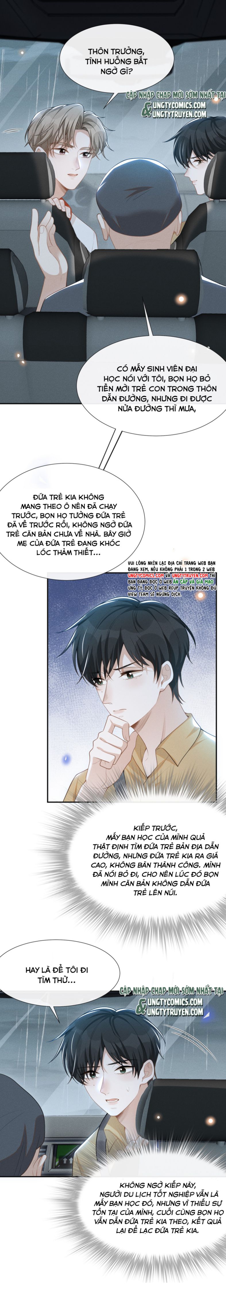 Lai Sinh Bất Kiến Chapter 65 - Trang 4