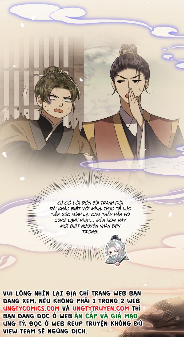 Điện Hạ Khuynh Thành Chapter 14 - Trang 4