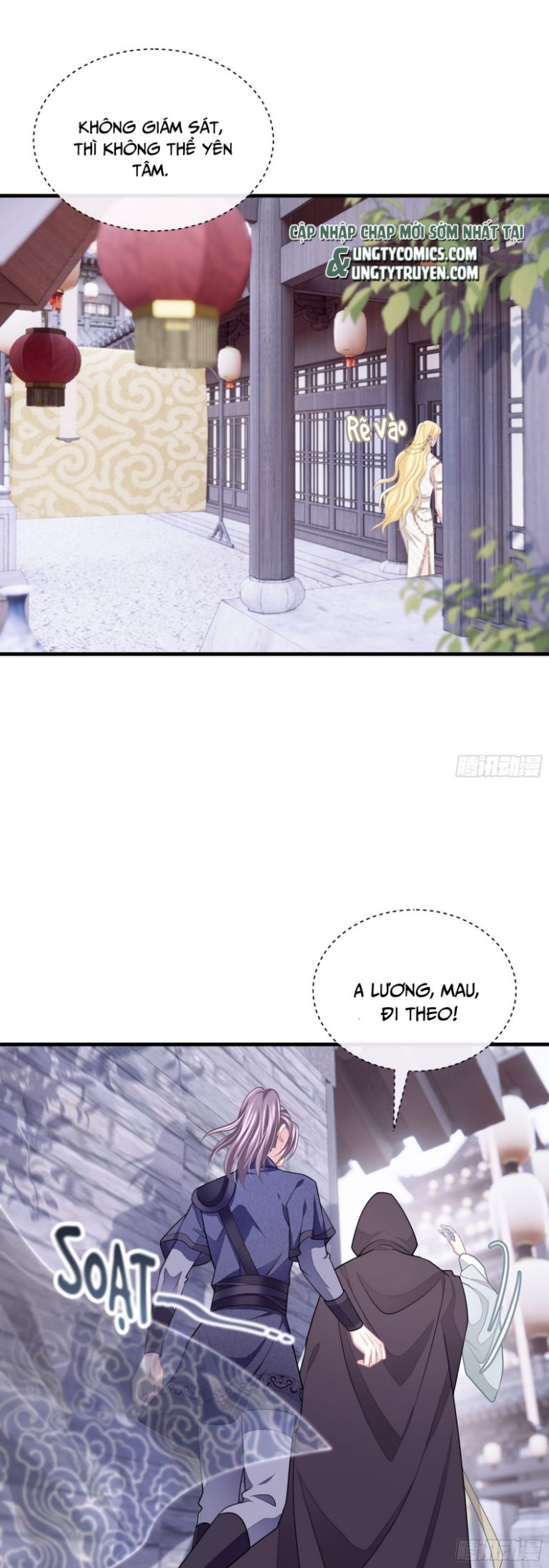 Tôi Nghi Ngờ Hệ Thống Thích Tôi Chapter 54 - Trang 3