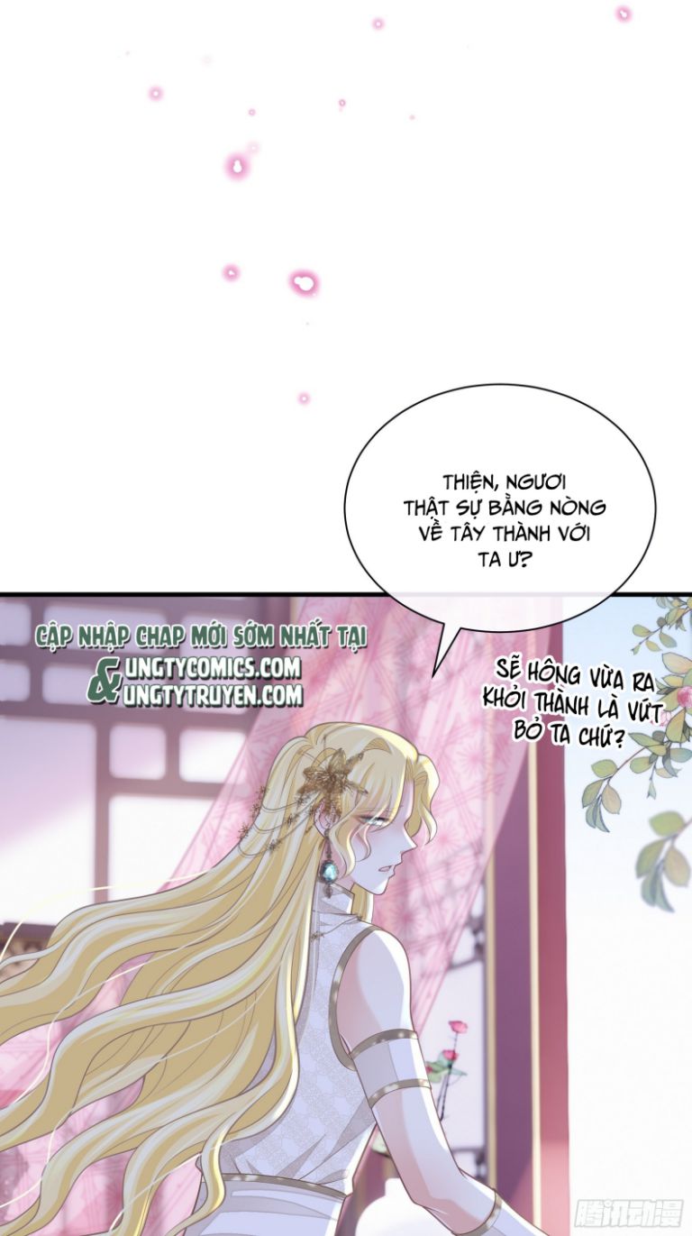 Tôi Nghi Ngờ Hệ Thống Thích Tôi Chapter 54 - Trang 3