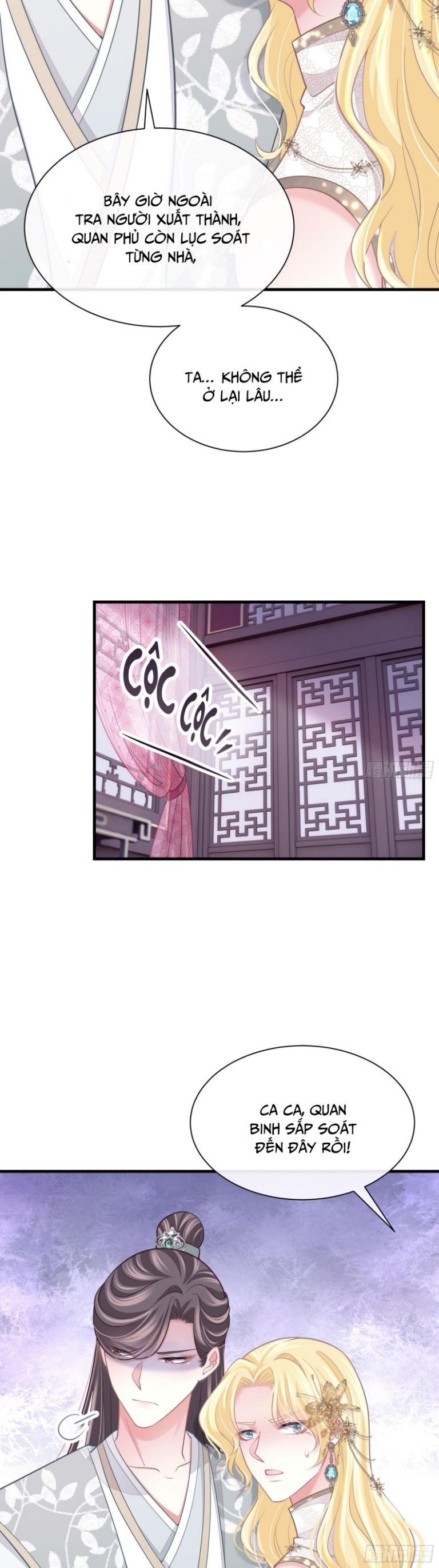 Tôi Nghi Ngờ Hệ Thống Thích Tôi Chapter 54 - Trang 3