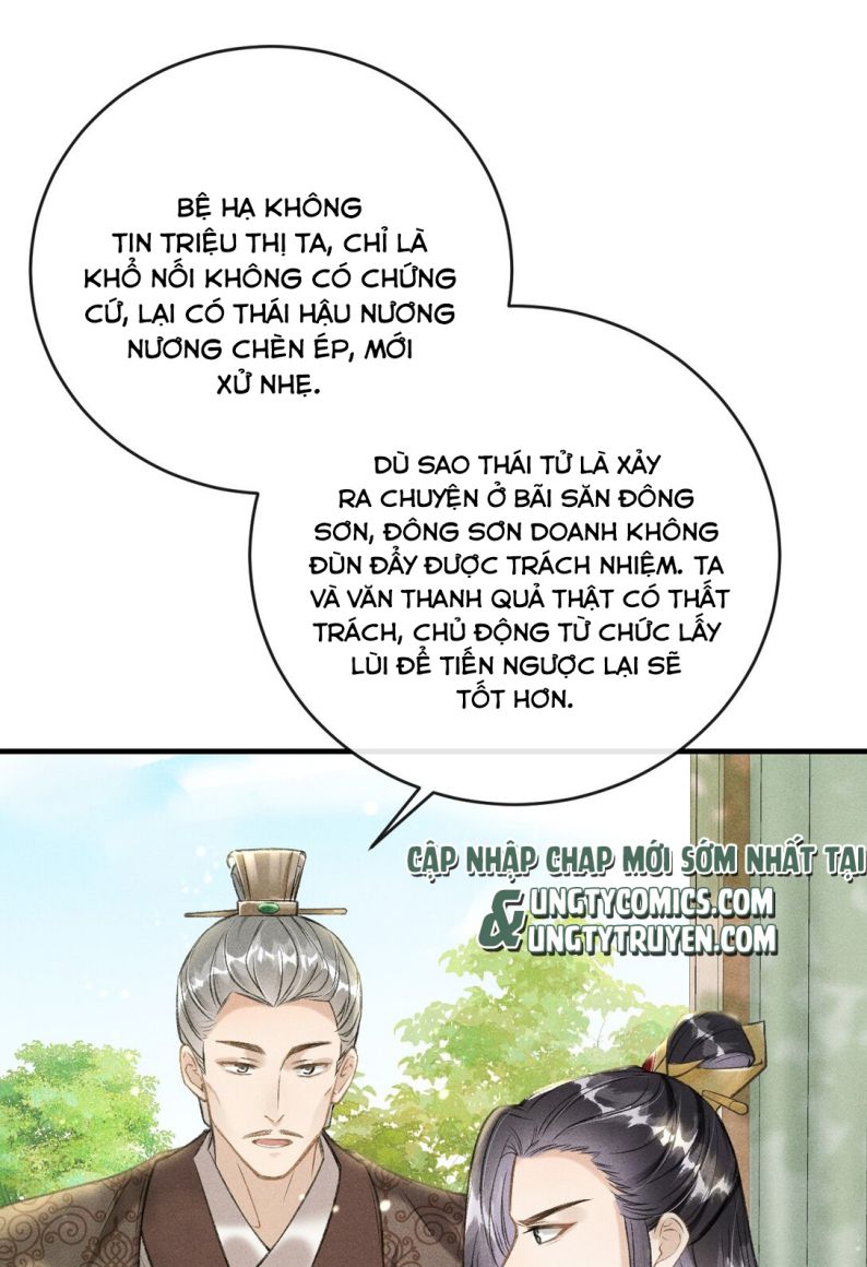 Đan Tiêu Vạn Dặm Chapter 7 - Next Chapter 8