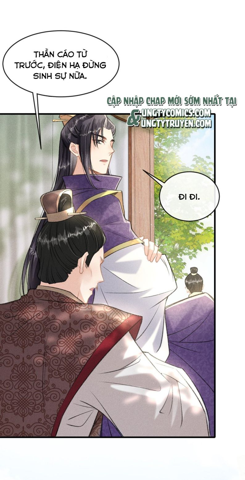 Đan Tiêu Vạn Dặm Chapter 7 - Next Chapter 8