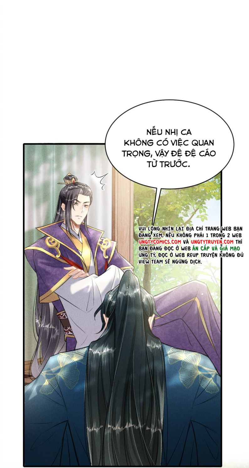 Đan Tiêu Vạn Dặm Chapter 7 - Next Chapter 8