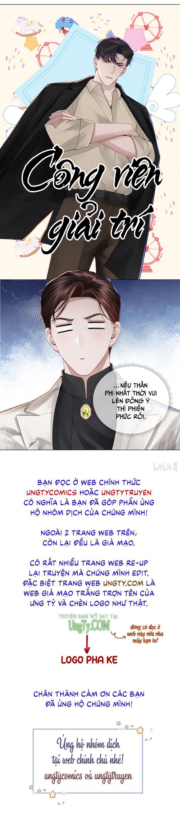 Dior Tiên Sinh Chap 56 - Trang 2