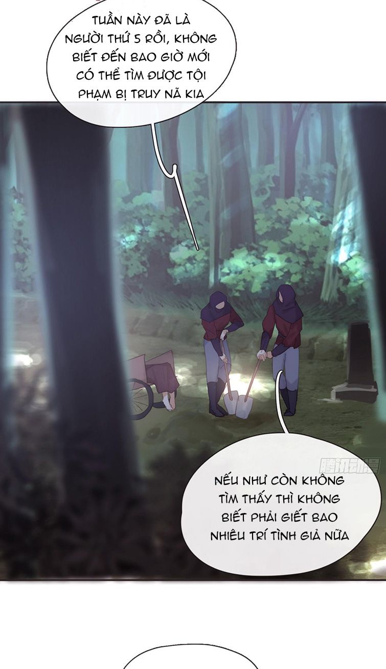 Thỉnh Cùng Ta Đồng Miên Chap 90 - Trang 3