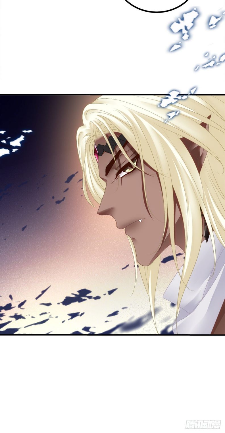 Hắc Hóa Đại Lão Thuần Dưỡng Chỉ Nam Chapter 39 - Trang 4