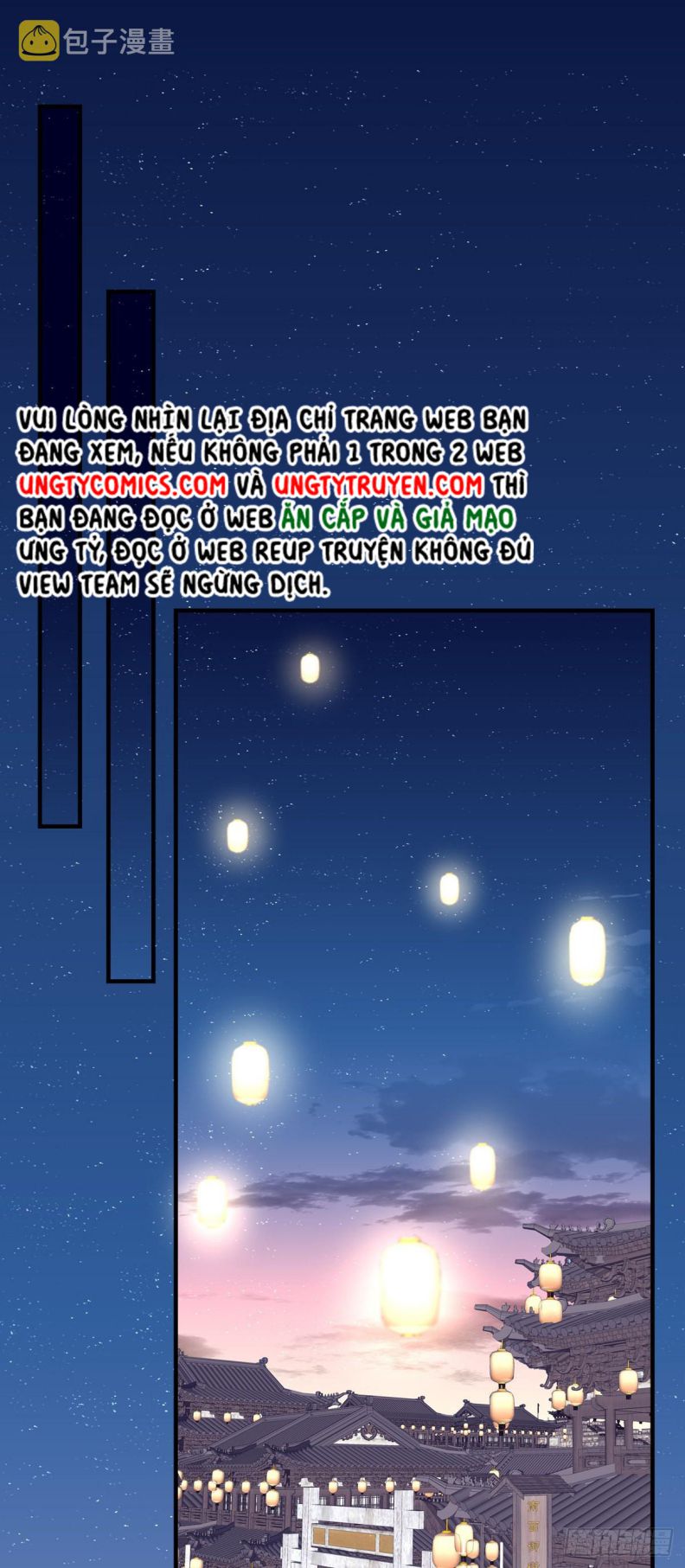 Hắc Hóa Đại Lão Thuần Dưỡng Chỉ Nam Chapter 39 - Trang 4