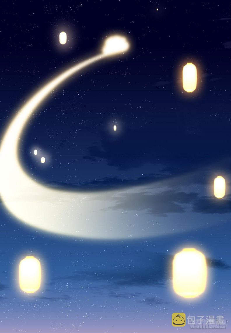 Hắc Hóa Đại Lão Thuần Dưỡng Chỉ Nam Chapter 39 - Trang 4