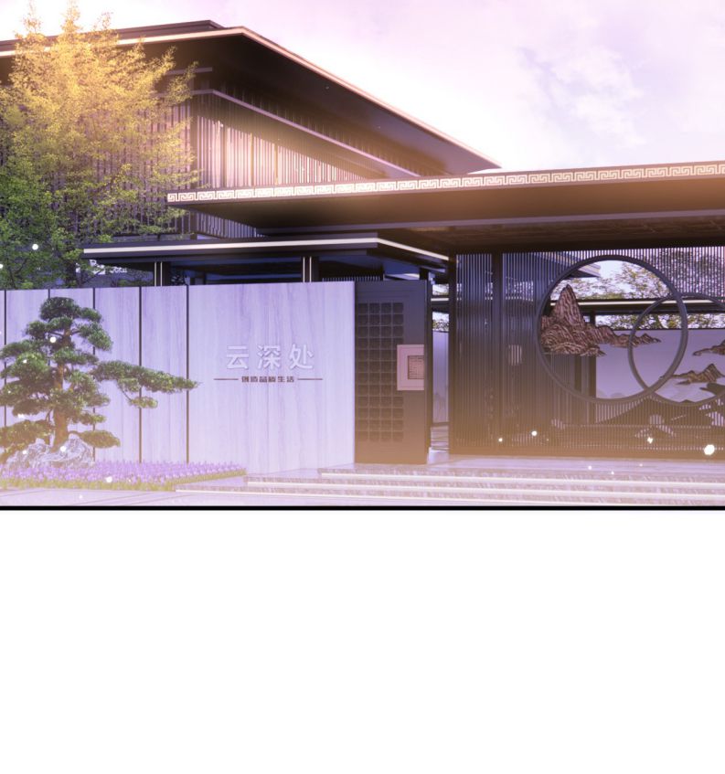 Theo Đuôi Chapter 43 - Trang 4