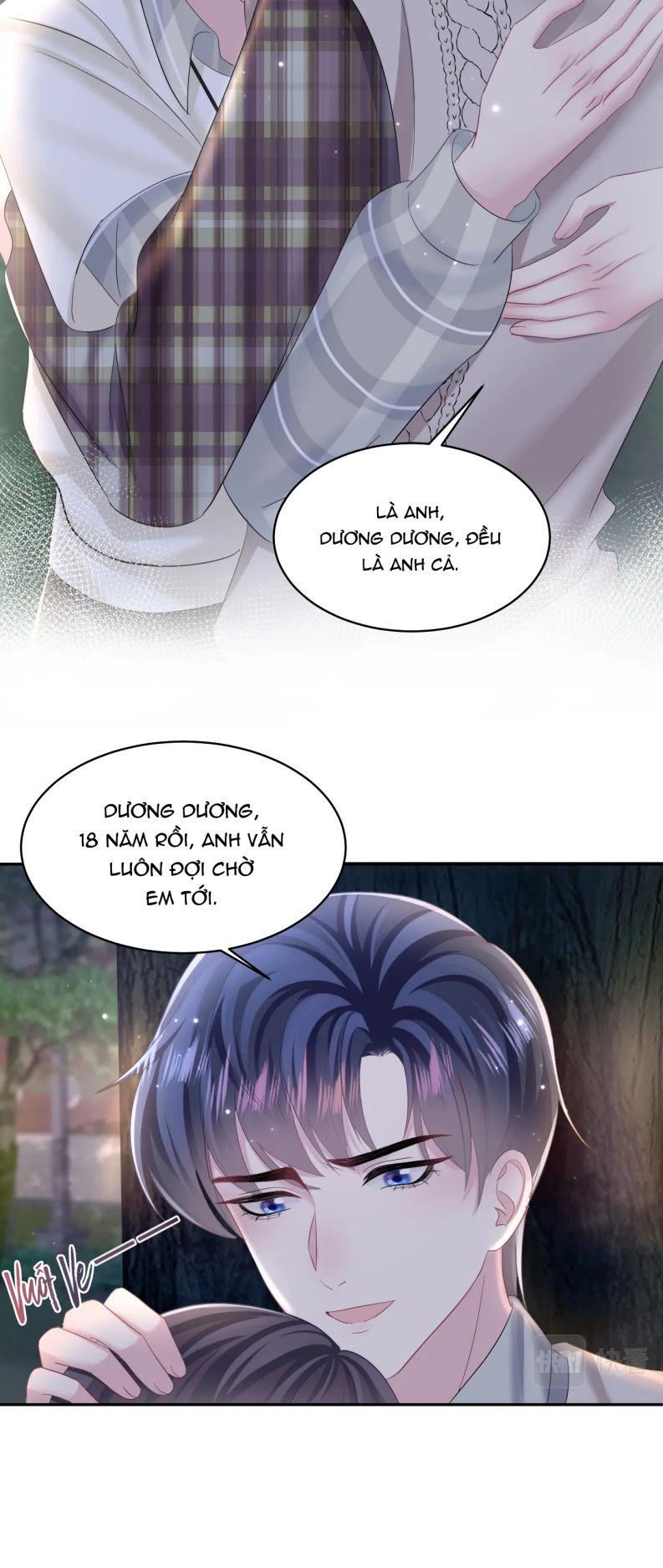 Tuyệt Mỹ Bạch Liên Hoa Online Dạy Học Chapter 124 - Next Chapter 125