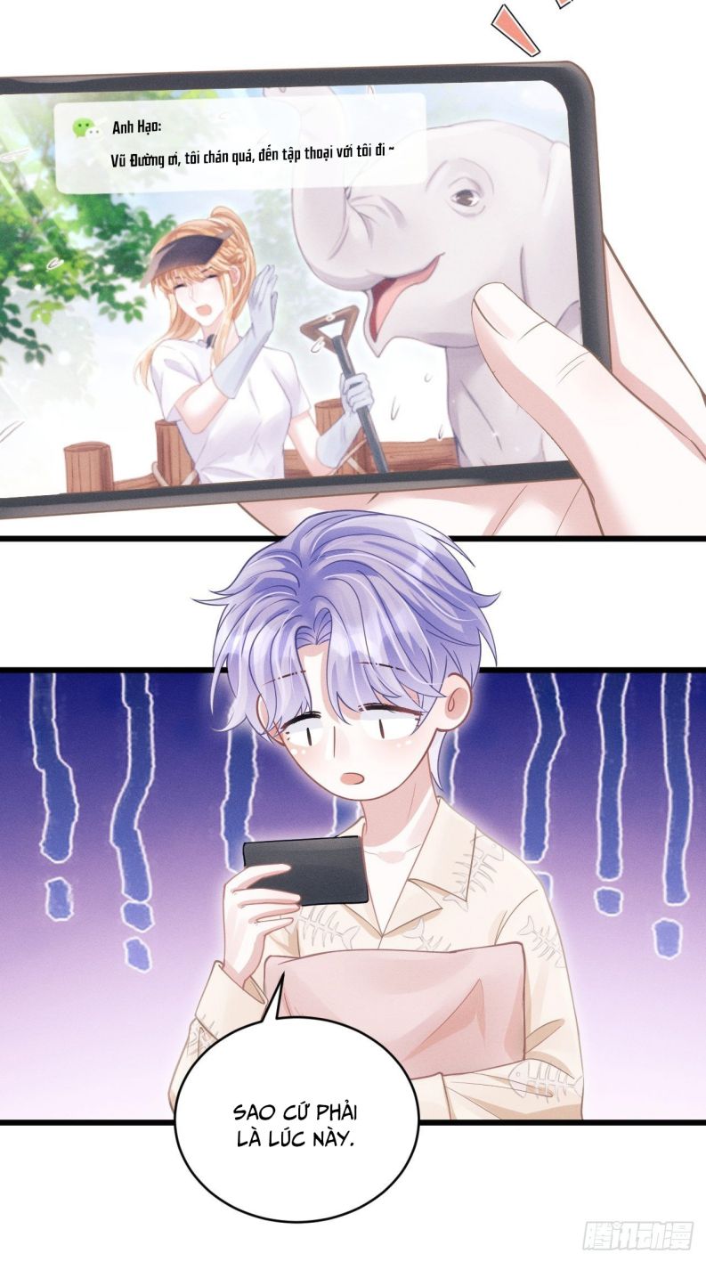 Tôi Hoài Nghi Ảnh Đế Đang Theo Đuổi Tôi Chapter 57 - Trang 4