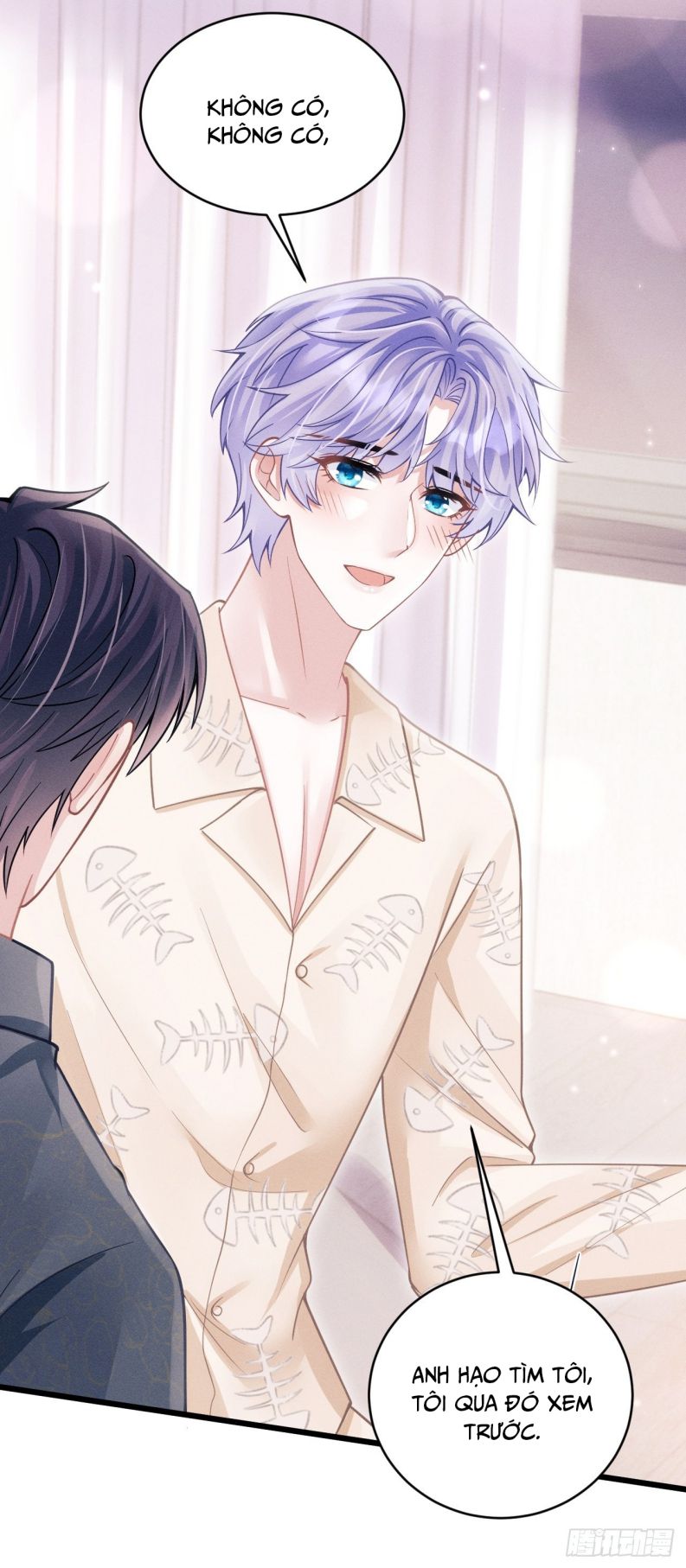 Tôi Hoài Nghi Ảnh Đế Đang Theo Đuổi Tôi Chapter 57 - Trang 4
