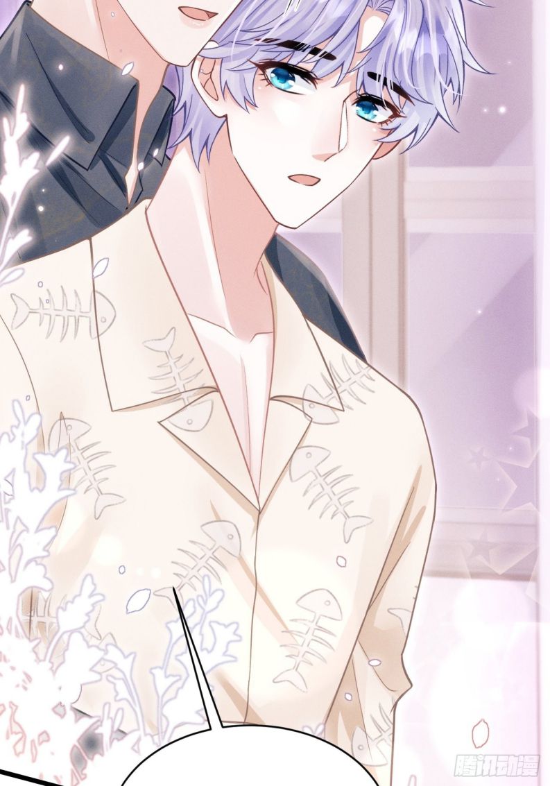Tôi Hoài Nghi Ảnh Đế Đang Theo Đuổi Tôi Chapter 57 - Trang 4
