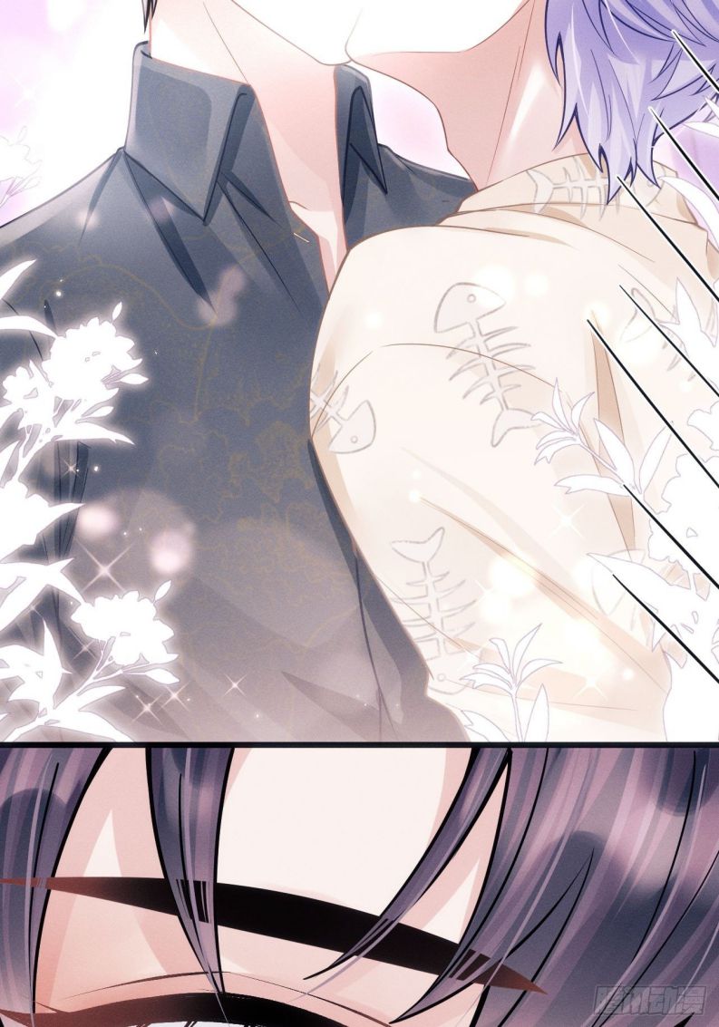 Tôi Hoài Nghi Ảnh Đế Đang Theo Đuổi Tôi Chapter 57 - Trang 4