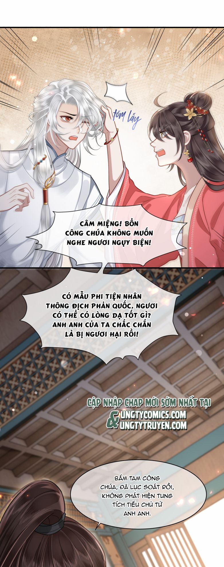 Điện Hạ Khuynh Thành Chapter 15 - Trang 4