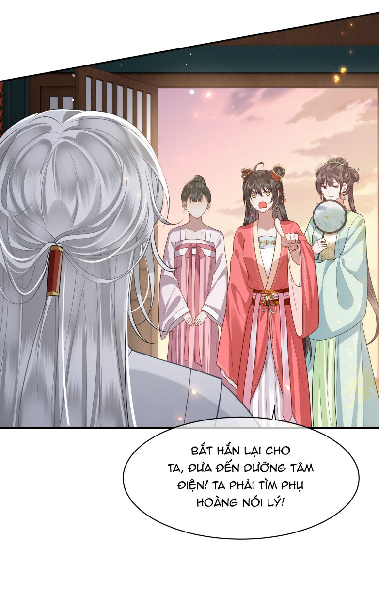 Điện Hạ Khuynh Thành Chapter 15 - Trang 4