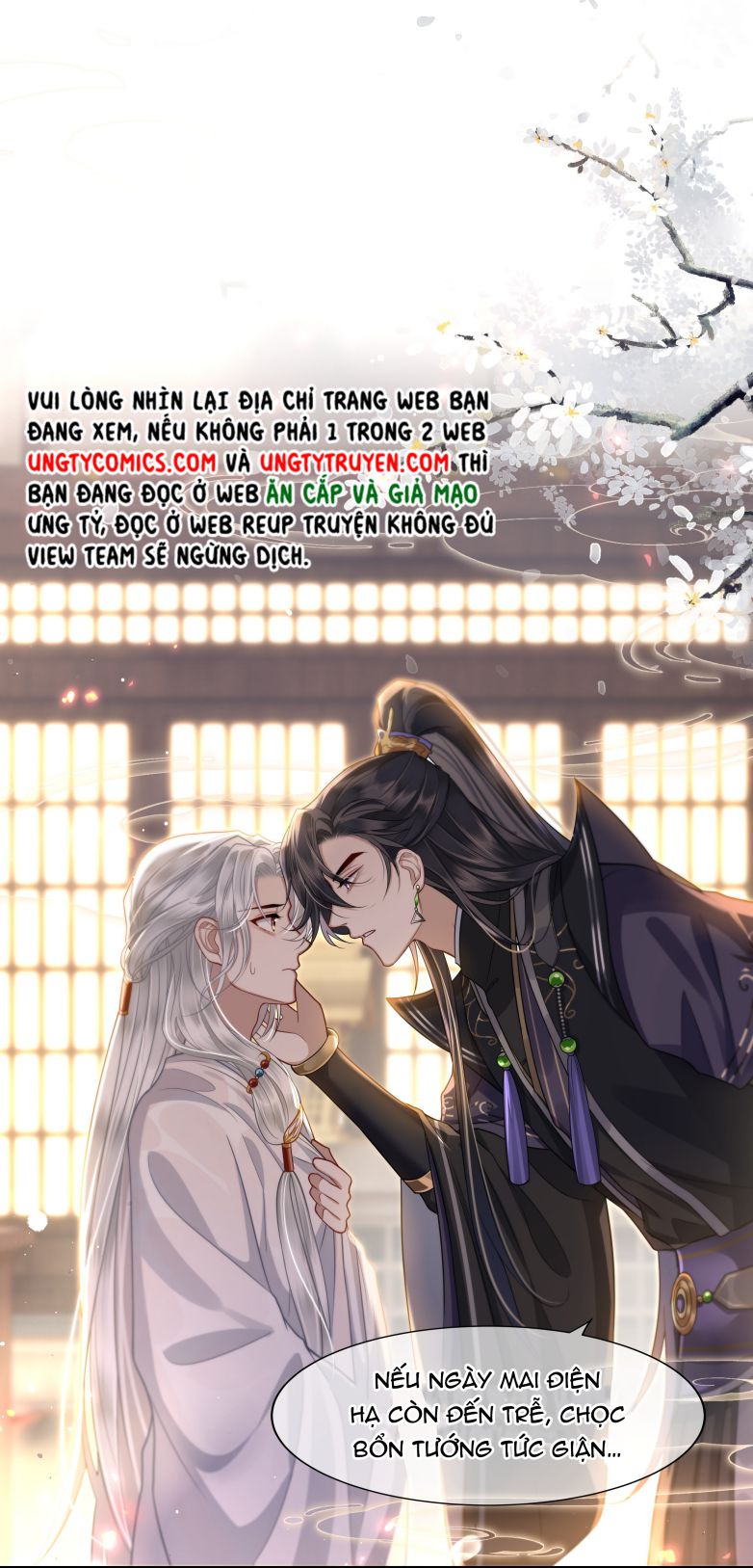 Điện Hạ Khuynh Thành Chapter 15 - Trang 4