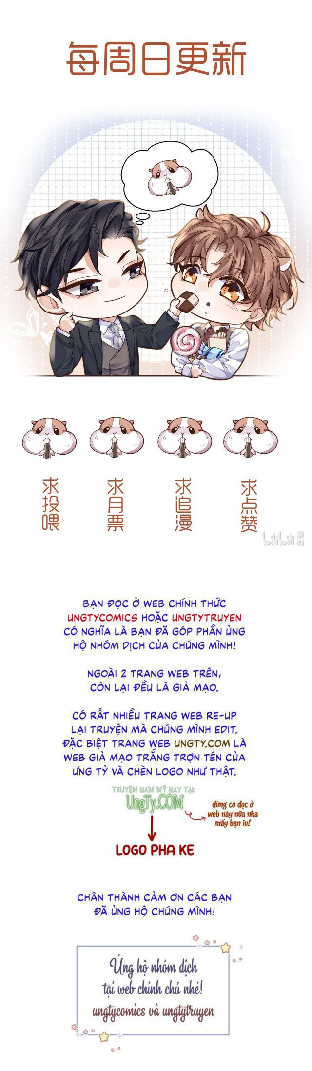 Tổng Tài Định Chế Tư Nhân Chapter 23 - Trang 4