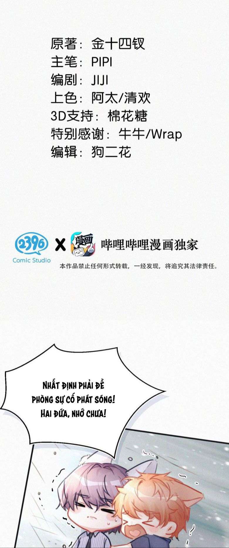 Môi Súng Chapter 60 - Trang 4