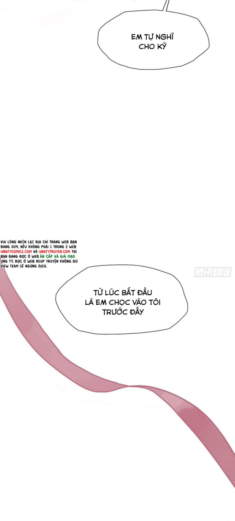 Thỉnh Cùng Ta Đồng Miên Chap 91 - Trang 3