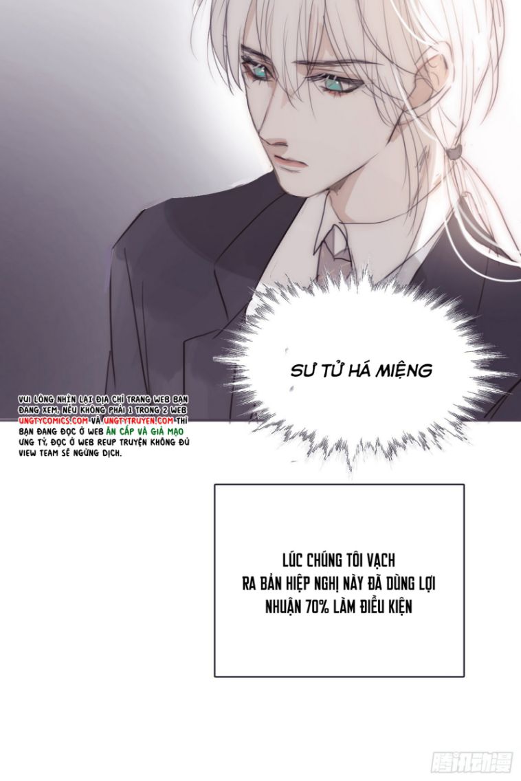 Thỉnh Cùng Ta Đồng Miên Chap 91 - Trang 3