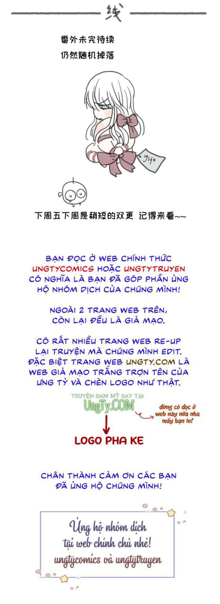 Thỉnh Cùng Ta Đồng Miên Chap 91 - Trang 3