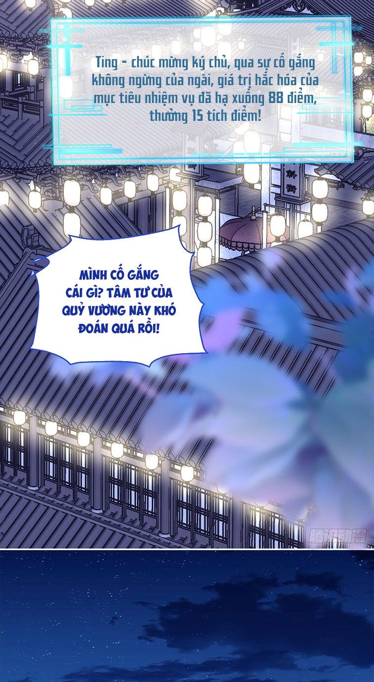 Hắc Hóa Đại Lão Thuần Dưỡng Chỉ Nam Chapter 40 - Trang 4