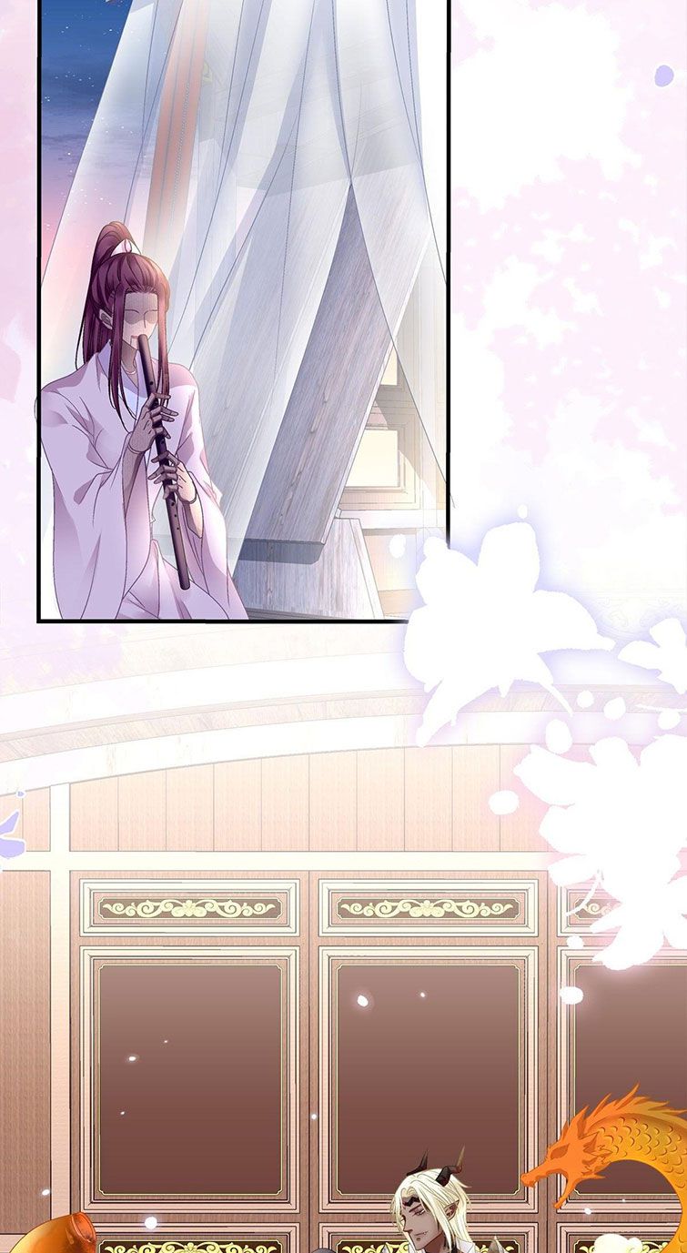 Hắc Hóa Đại Lão Thuần Dưỡng Chỉ Nam Chapter 40 - Trang 4
