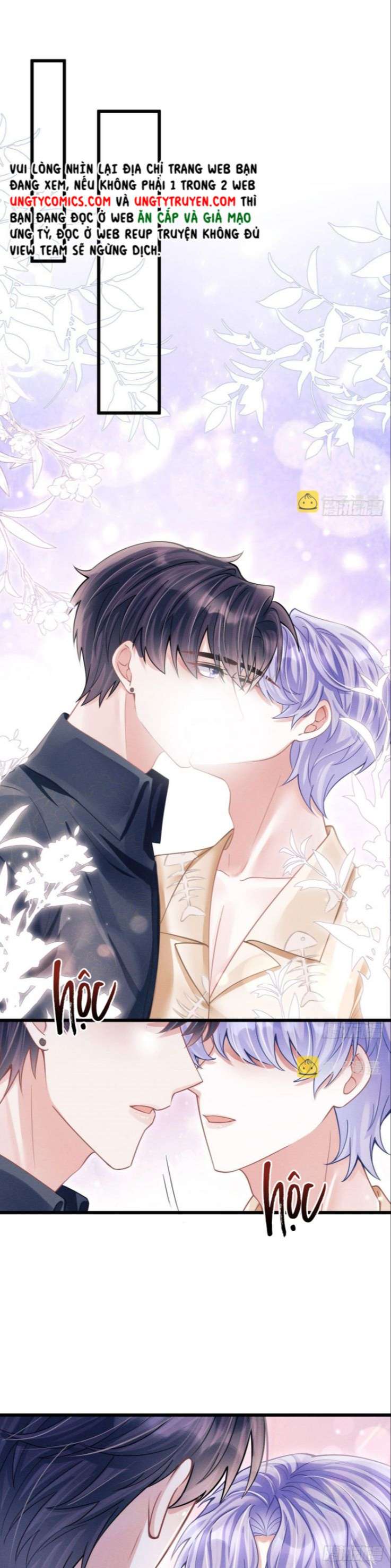 Tôi Hoài Nghi Ảnh Đế Đang Theo Đuổi Tôi Chapter 58 - Trang 4