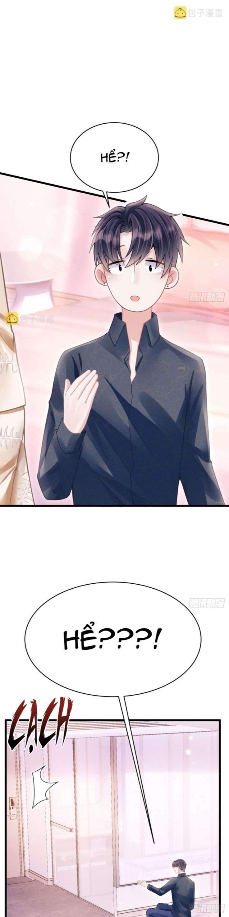 Tôi Hoài Nghi Ảnh Đế Đang Theo Đuổi Tôi Chapter 58 - Trang 4