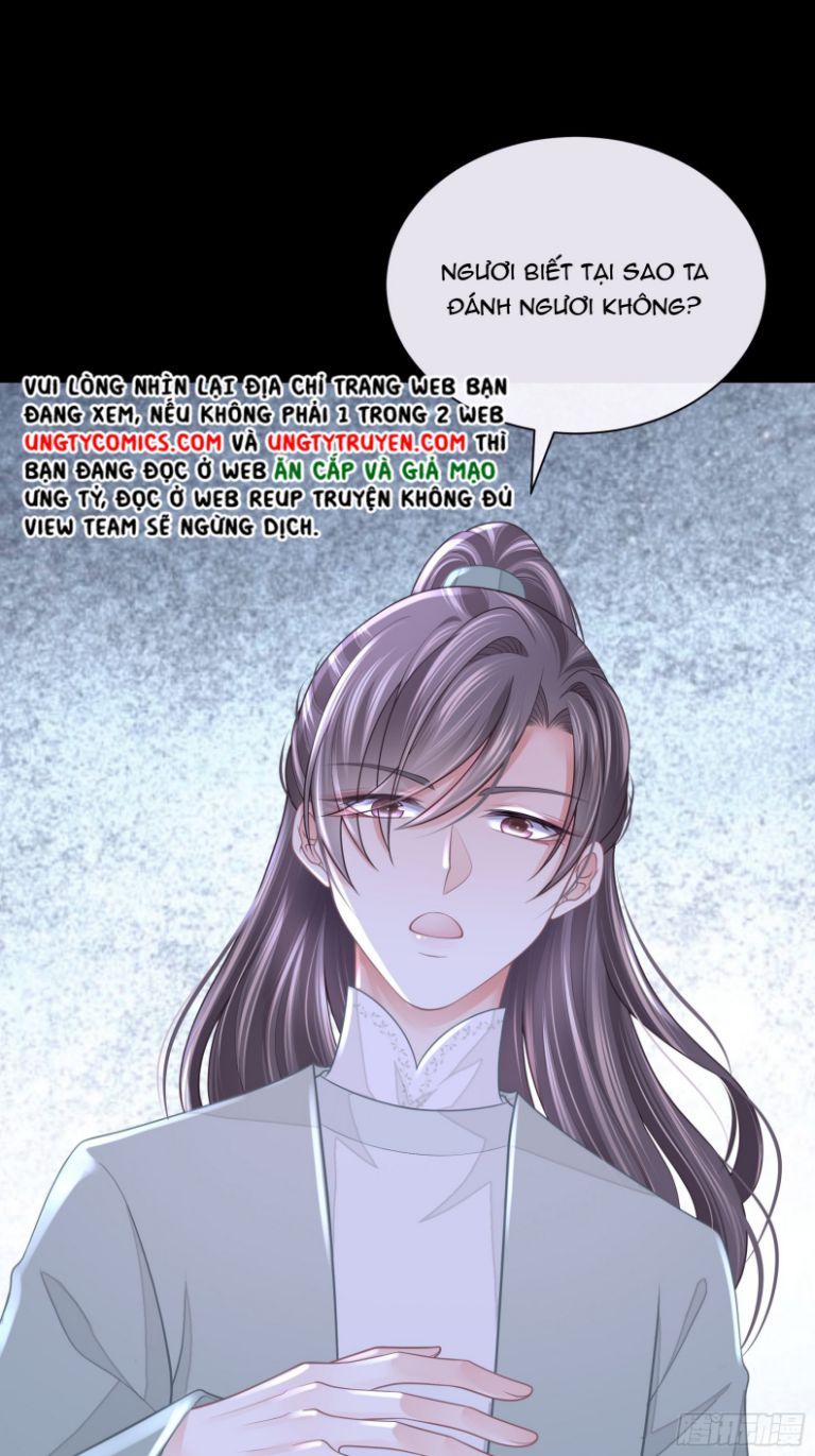 Tôi Nghi Ngờ Hệ Thống Thích Tôi Chapter 55 - Trang 3