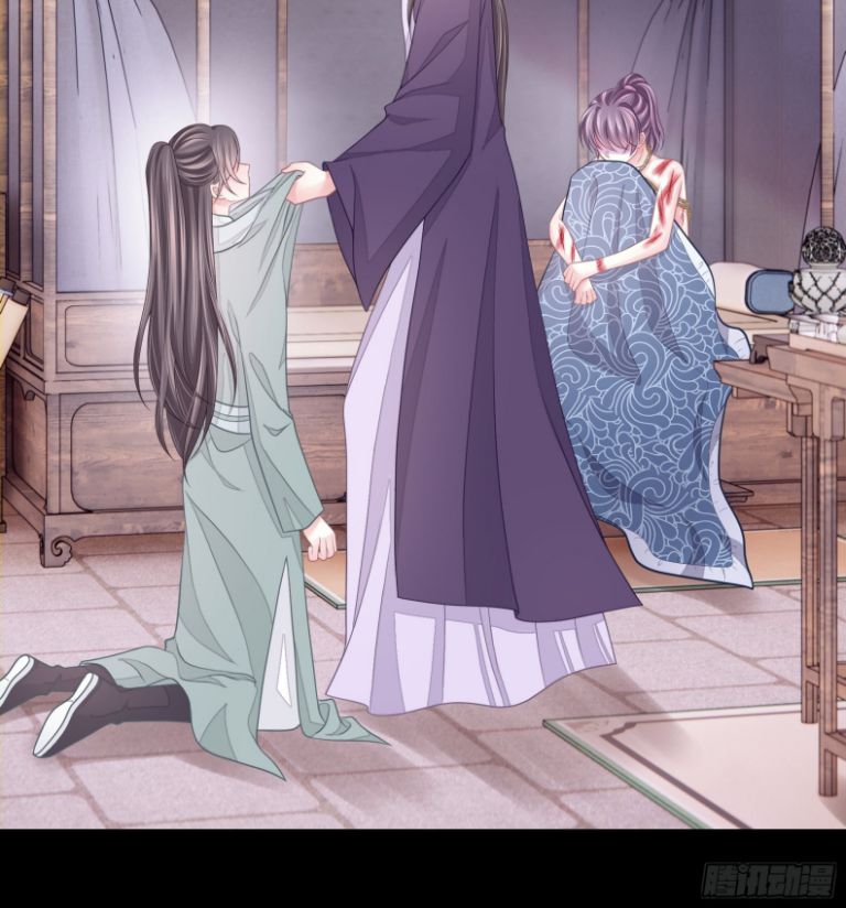 Tôi Nghi Ngờ Hệ Thống Thích Tôi Chapter 55 - Trang 3